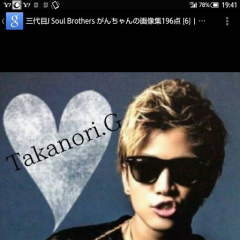 岩ちゃんが一番かっこいい