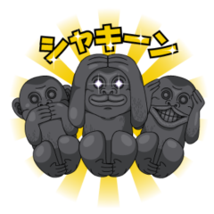 加藤