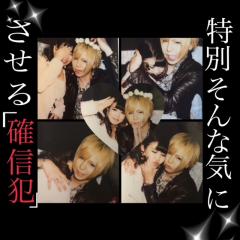 マモさんお返事