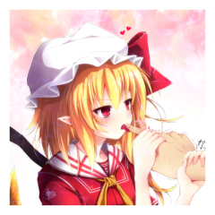 フランだよ！(なりきり)