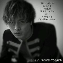 登坂広臣が大好きな人集まって〜