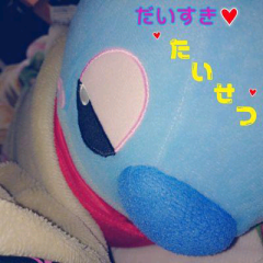 あろえってぃー♡