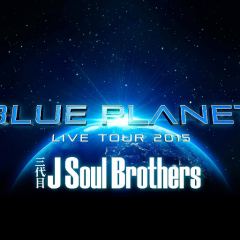 三代目のファンの人(*≧∀≦*)