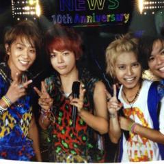 NEWS好き集まってくださいっ！
