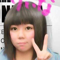 りい