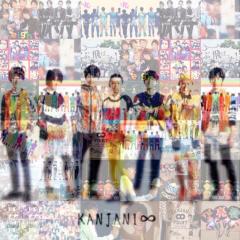 関ジャニ∞情報talk❤