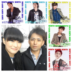 BIRTH _SEIJI