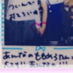 ももめろʚ♡ɞ