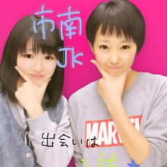 美 沙 乃のトーク