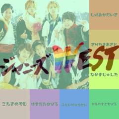 重岡まなみ(*Ü*)ﻌﻌﻌ♥