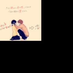 浮気をする人の気持ちがわからねぇ…