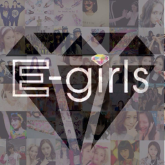 E-girlsのトークnr