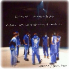 三代目LOVE ♡♡RUMINA