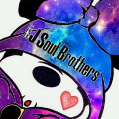 三代目大好き♥