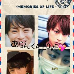 亜嵐 大樹LOVE