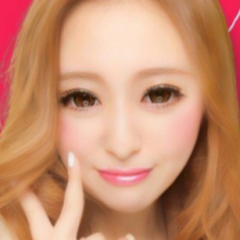 しー