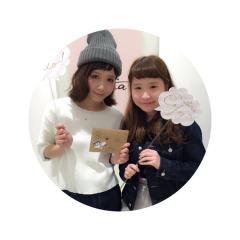 なち