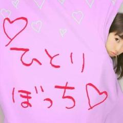 まなか@リプ専用〈  ほりえったー〉のトーク