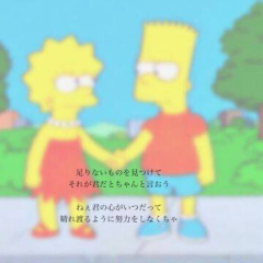 ♡☜《登坂珠里》☞♡