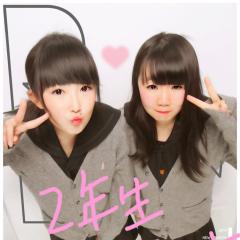 みさき