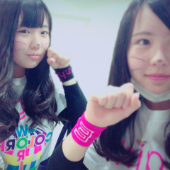 minko