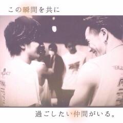 岩ちゃん&臣くんファン