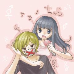 ちゅら@女声歌い手