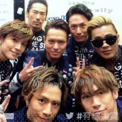 三代目大好き❤❤❤ すぎてたまらない❗