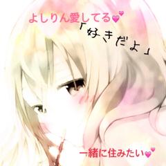 むつりんのトーク