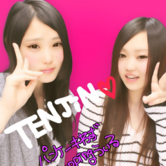 まりな