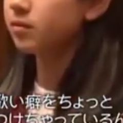 ふゆか