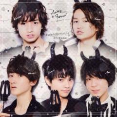 sexyzone情報を…