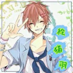 雑談したいのであります«٩(*´ω`*)۶»