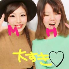 MAYU