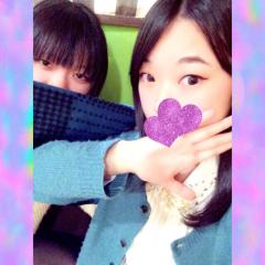 omiyui