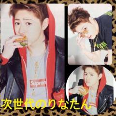 次世代のりなたん