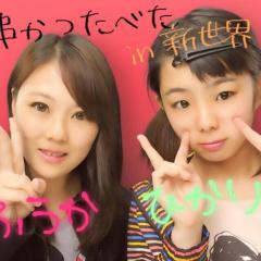 (´͈ ૢᐜ `͈ૢ)