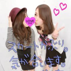 ちょい辛口顔採点💕