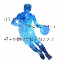 🗼Yuｰkaのtalkroom🗼