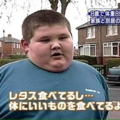 たろしん