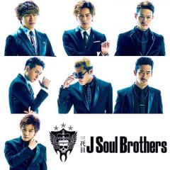 三代目ファントーク