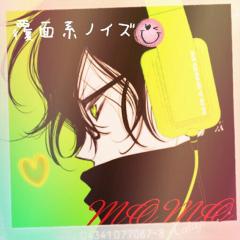 少女マンガ好きな人話そ👀