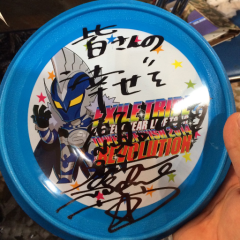 三代目JSB愛してる方