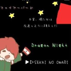 なおと@せかおわ