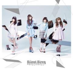 silentsirenのトーク
