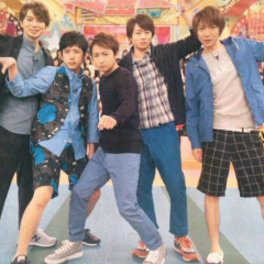嵐大好きーー♥