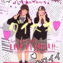 ーゆっち－のトーク