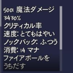 テラリアンのみなさん！テラリアについて話そうよ！（神対応）