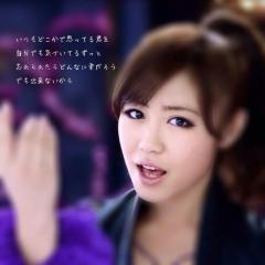 あおいのトーク