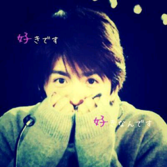 ☺-Minami-☺のトーク